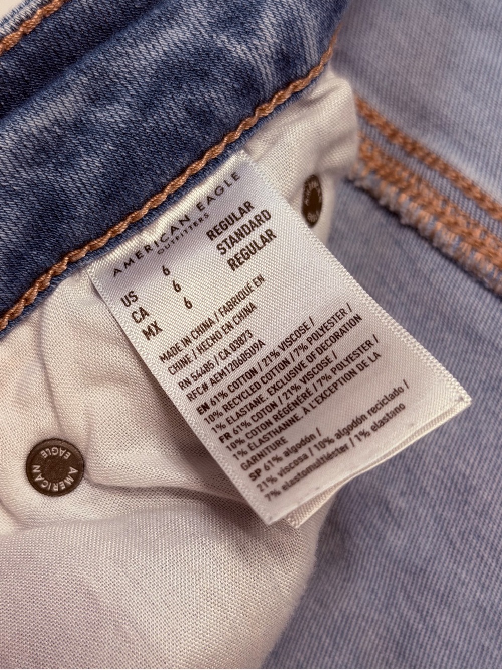 American Eagle Outfitters Super High Rise Flare Jeans - Picture 5 of 5